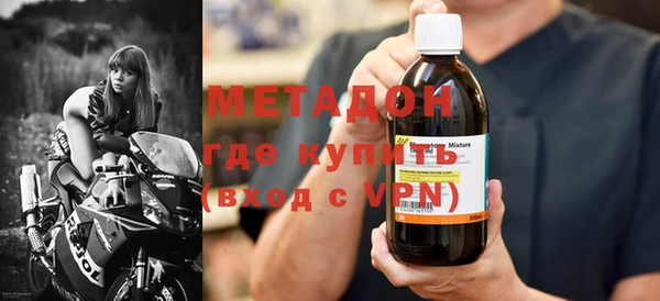 прущий лед Наволоки