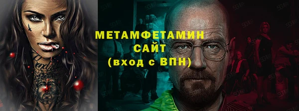 гашиш Навашино