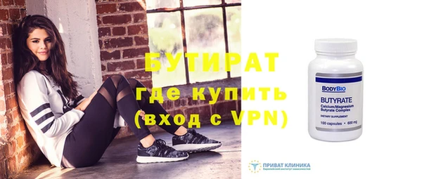 каннабис Михайловка