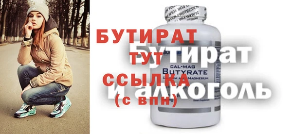 прущий лед Наволоки