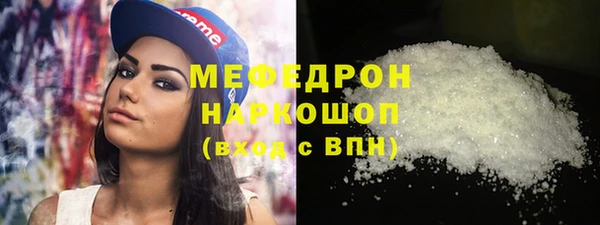прущий лед Наволоки