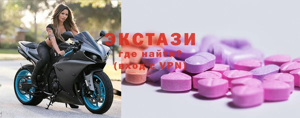 гашиш Навашино