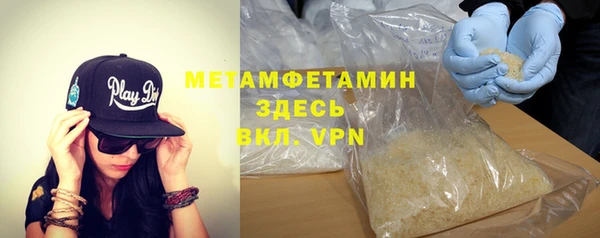 гашиш Навашино