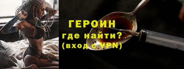 гашиш Навашино