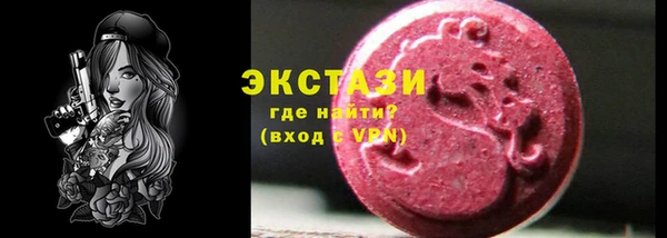 гашиш Навашино