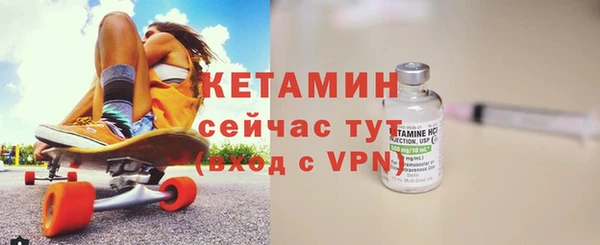 каннабис Михайлов