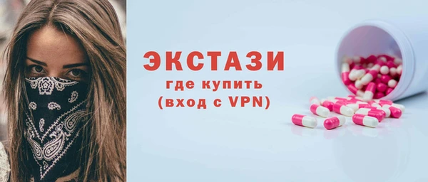 каннабис Михайлов