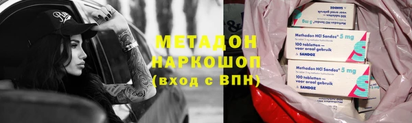 прущий лед Наволоки