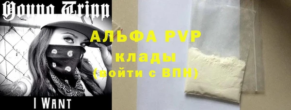 гашиш Навашино