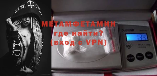 прущий лед Наволоки