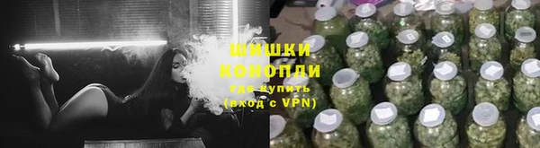 гашиш Навашино