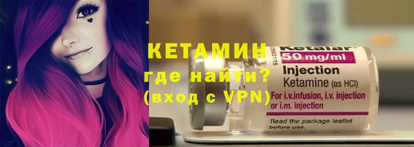 прущий лед Наволоки