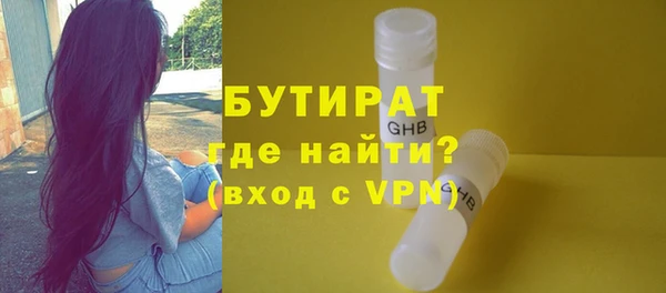 прущий лед Наволоки