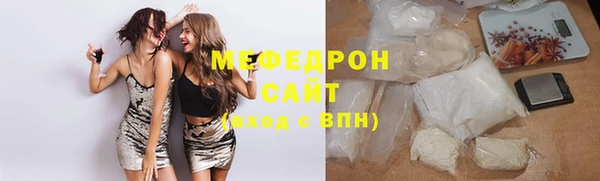 гашиш Навашино