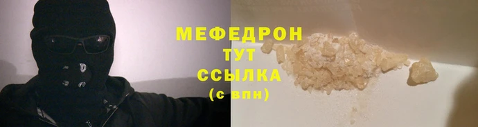 каннабис Михайловка