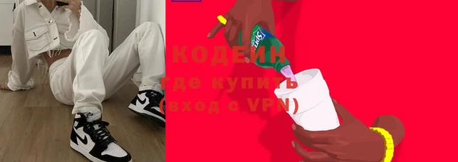 гашиш Навашино