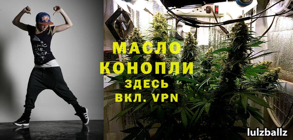 прущий лед Наволоки