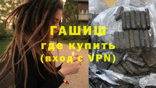 метамфетамин Надым