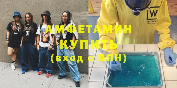 гашиш Навашино