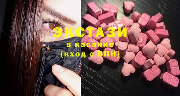 гашиш Навашино