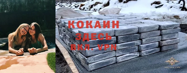 прущий лед Наволоки