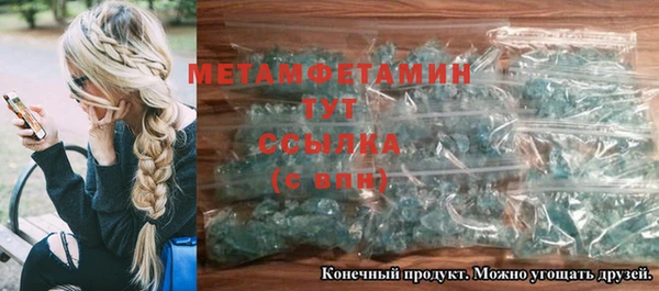 каннабис Михайловка