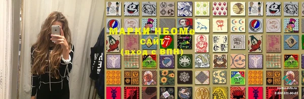 гашиш Навашино