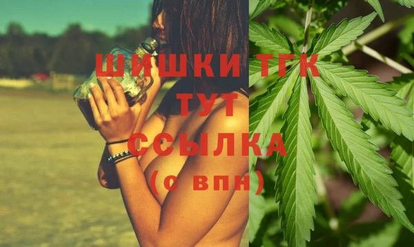 гашиш Навашино
