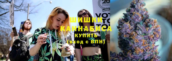 метамфетамин Надым