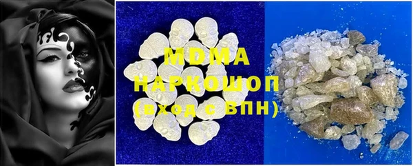 гашиш Навашино