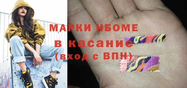 прущий лед Наволоки