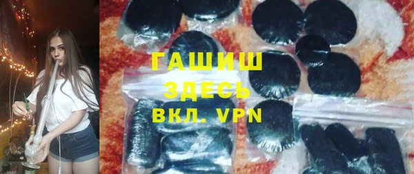дурь Михайловск
