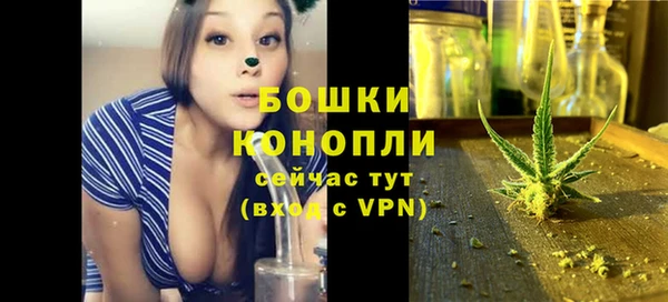 прущий лед Наволоки