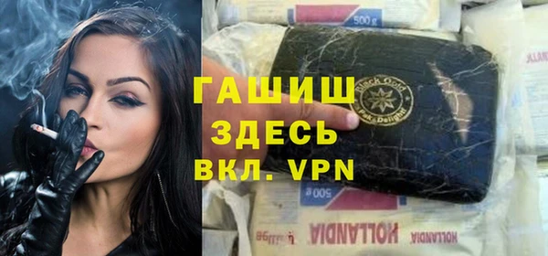 прущий лед Наволоки