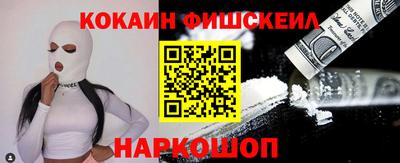 мет Волжск