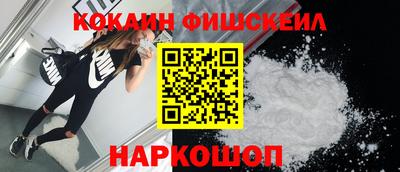 ешки Волжский