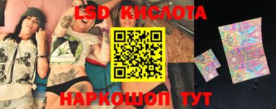 ешки Волжский