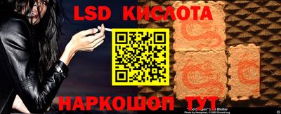 ешки Волжский