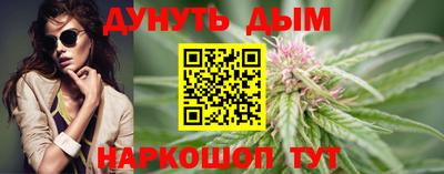 ешки Волжский