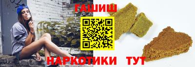 ешки Волжский