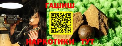 ешки Волжский