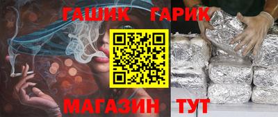 ешки Волжский