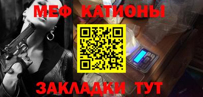 ешки Волжский